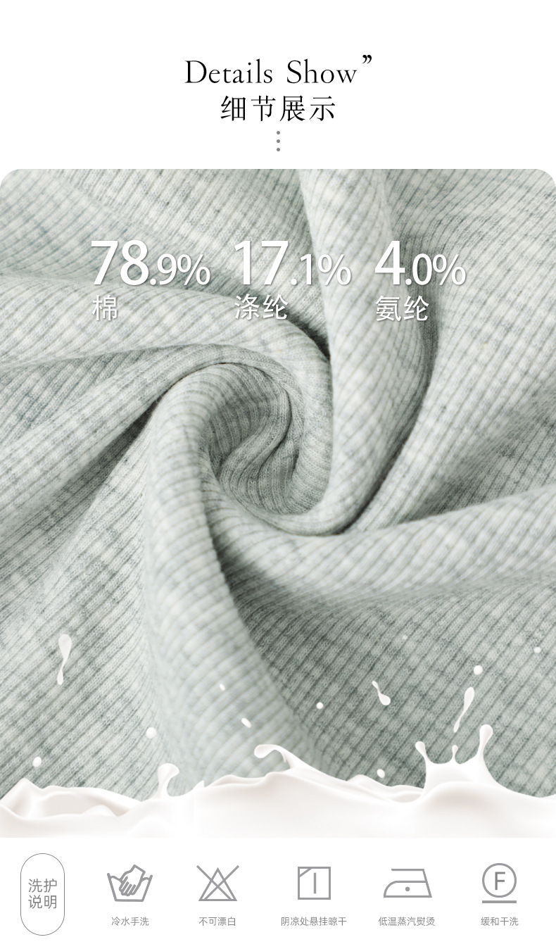 This 2023 autumn new slimming and elegant base layer T-shirt is versatile for daily use, fitted, simple and stylish, with a square neck and mid-sleeved shirt for women pic 7