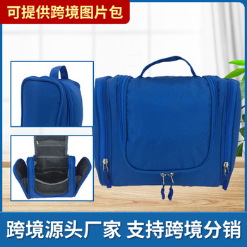带挂钩男女式洗漱包内部组织以防止物品移动的洗漱用品防漏旅行袋详情13