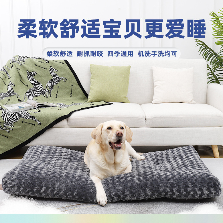 亚马逊新款宠物垫玫瑰绒保暖狗垫冬季猫狗用品厂家直销快速发货详情9