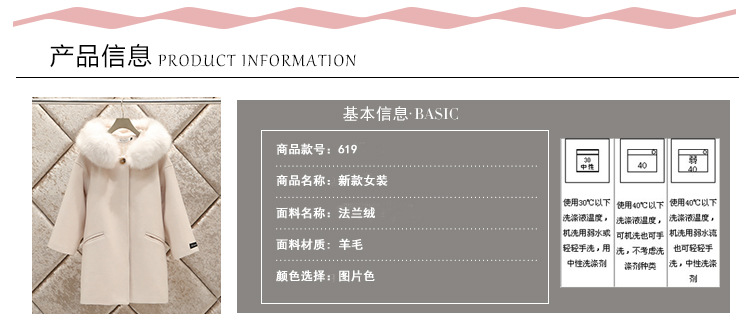 Woolen coat for women, mid-length, 2020 autumn/winter new Korean style, short and petite woolen coat, one-piece consignment pic 4