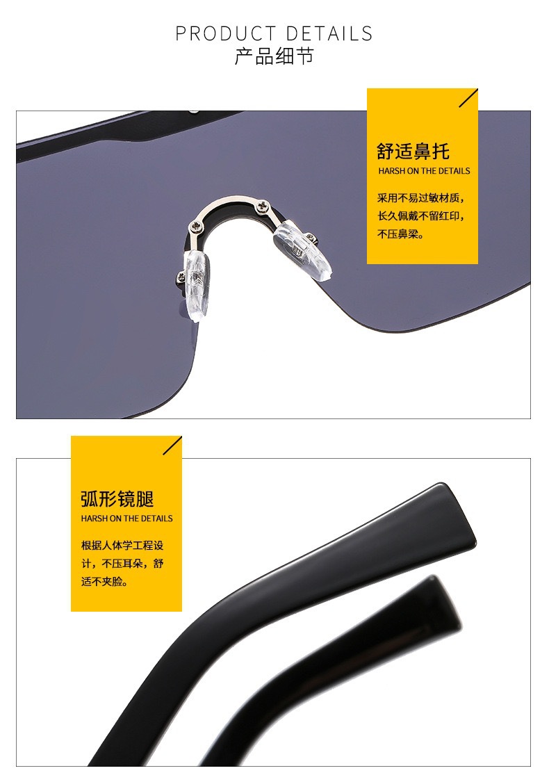 European and American fashionable one-piece glasses for men and women, large-framed sunglasses for street snaps, wide-leg anti-ultraviolet head glasses pic 16