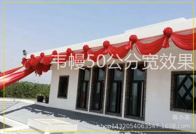 The opening ribbon-cutting ceremony of the advertisement is made of multicolor jacquard fabric. The wedding fabric is unveiled with a red silk cloth and a large red flower silk ribbon pic 23