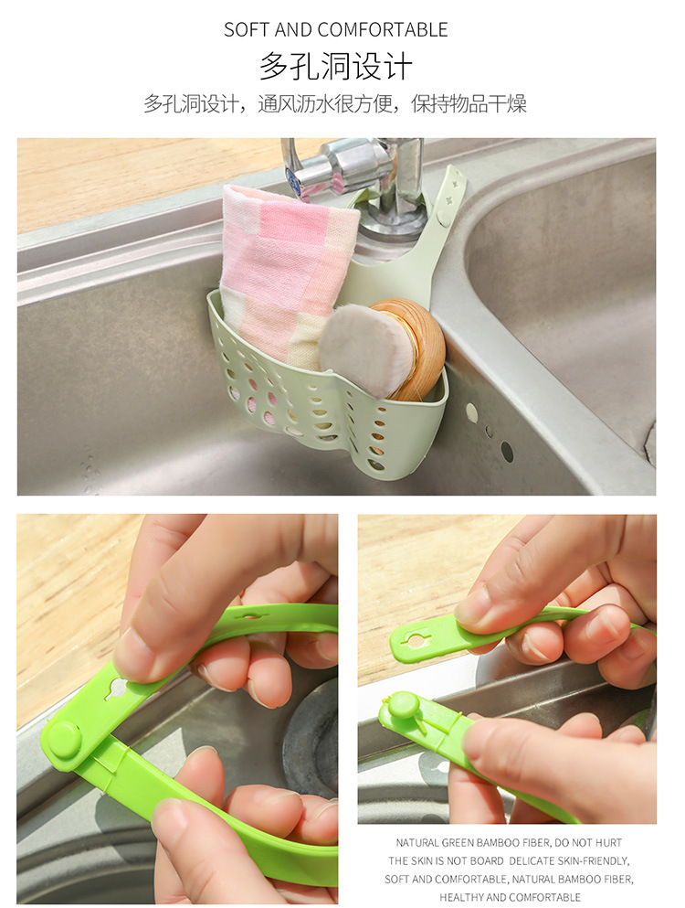 厨房水槽沥水篮收纳挂篮厨房小用品水龙头挂袋置物架收纳架详情5
