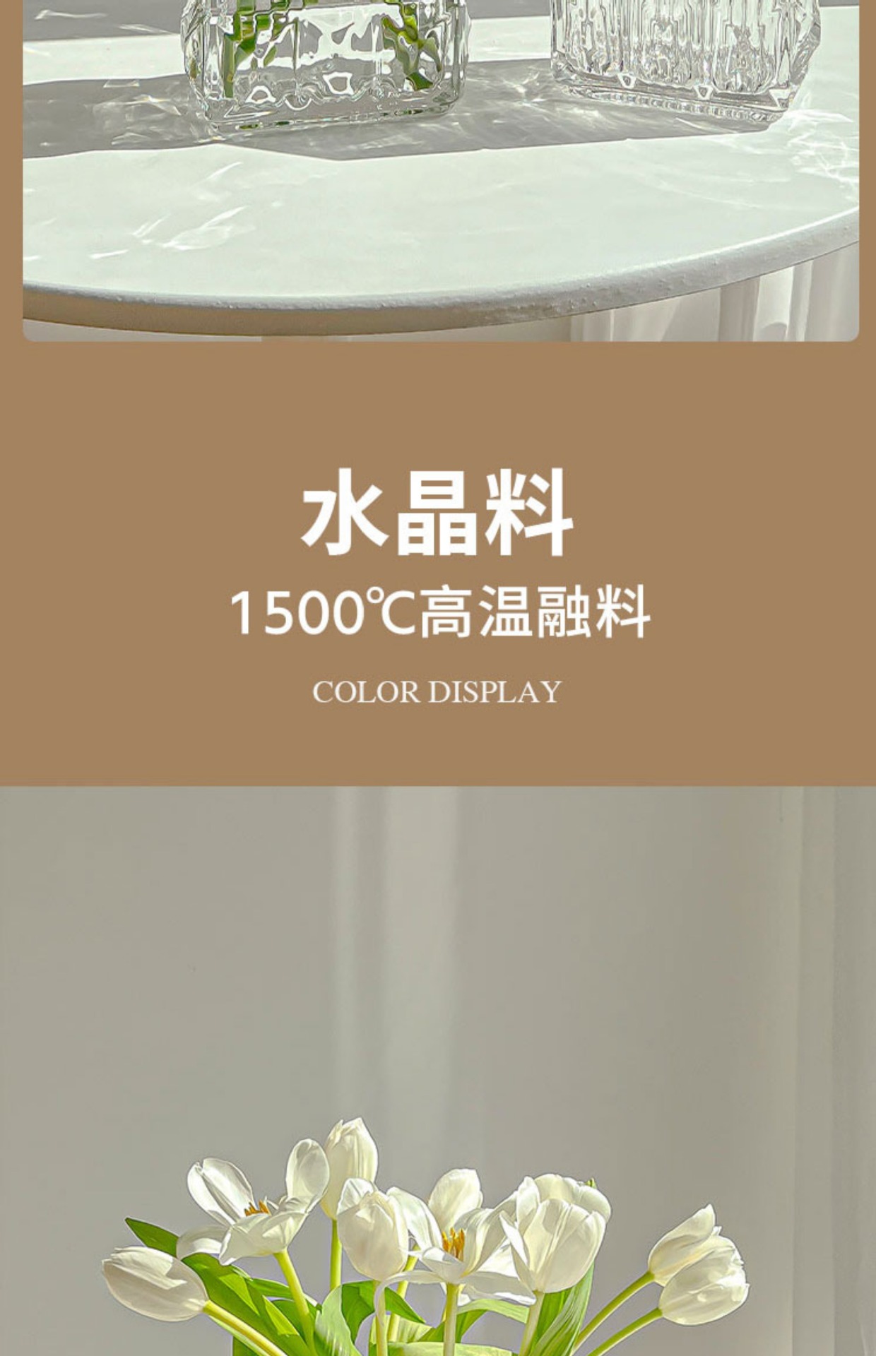 Vase ornaments, living room flower arrangements, high-end and light luxury, transparent glass, high-end hydroponic fresh flowers, roses, ins style pic 23