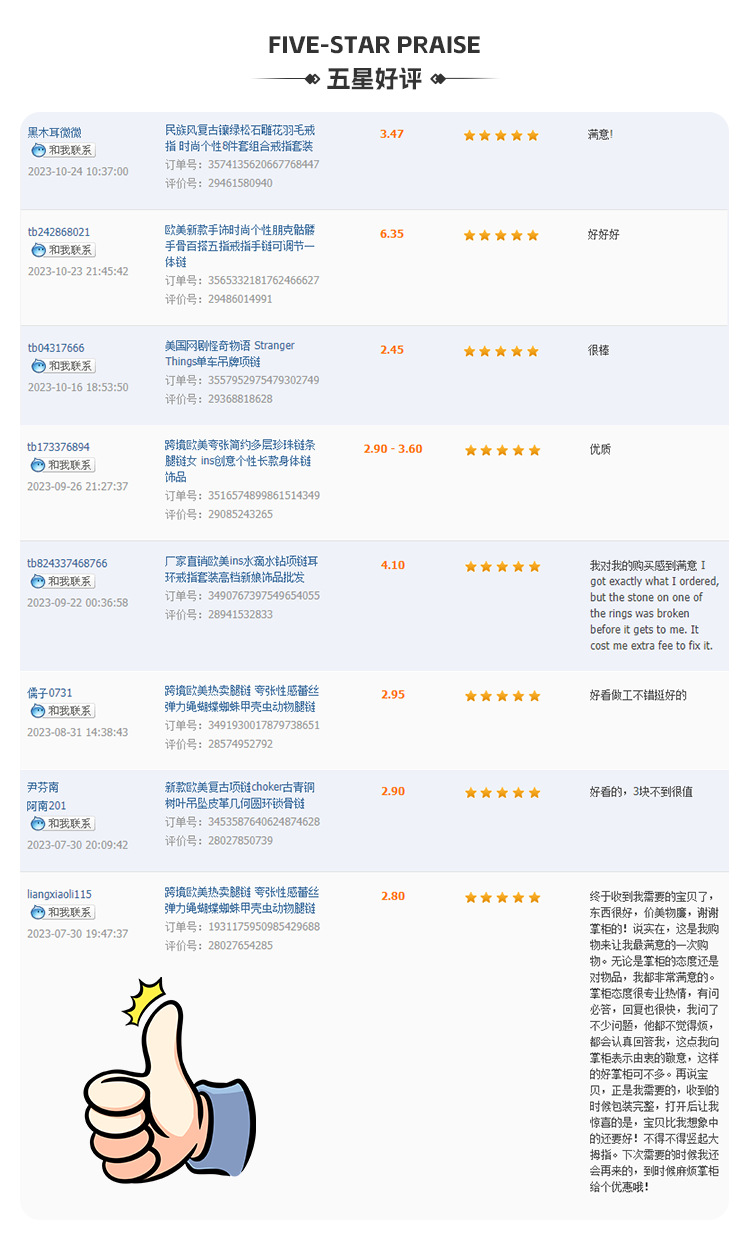 The trendy and individualistic pearl butterfly necklace on Instagram is a versatile and niche pendant with a cold and luxurious collarbone style pic 10