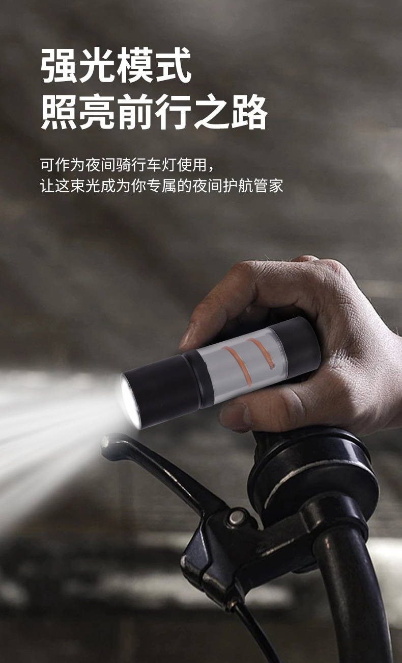 新款迷你彩色灯带灯丝强光小手电筒 家用户外便携氛围露营灯详情4