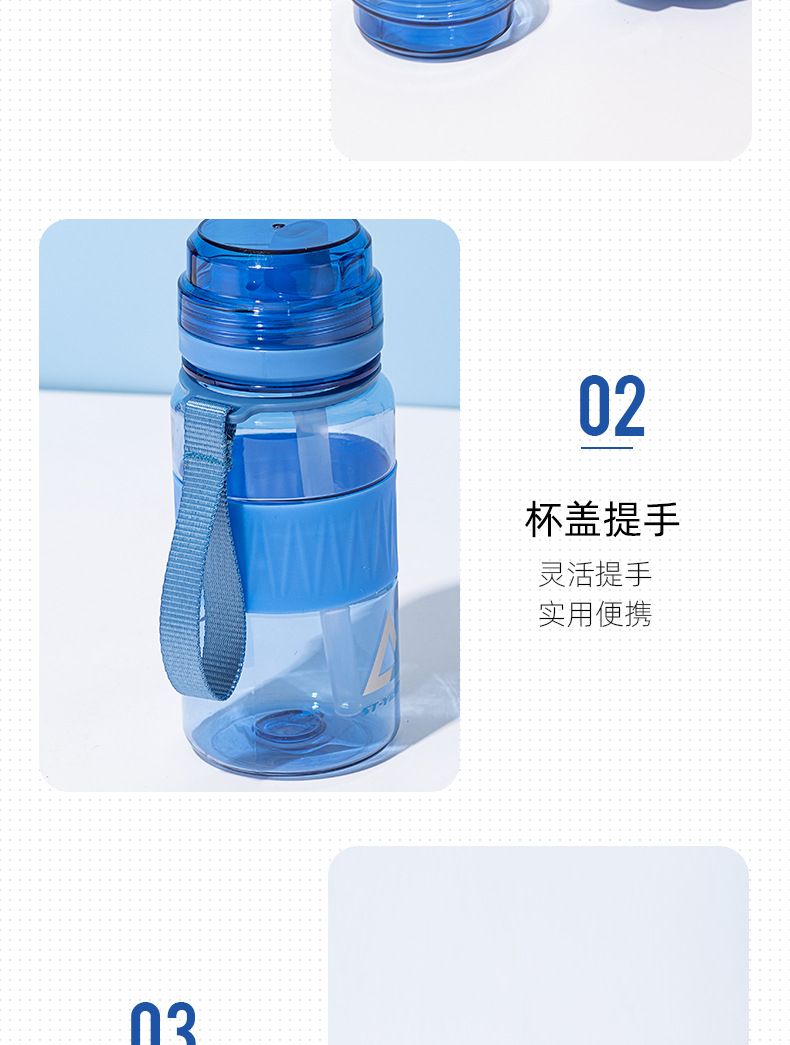 Yiben Guangyu Space Cup, transparent straw, plastic cup, outdoor sports water cup with scale, portable travel cup pic 9