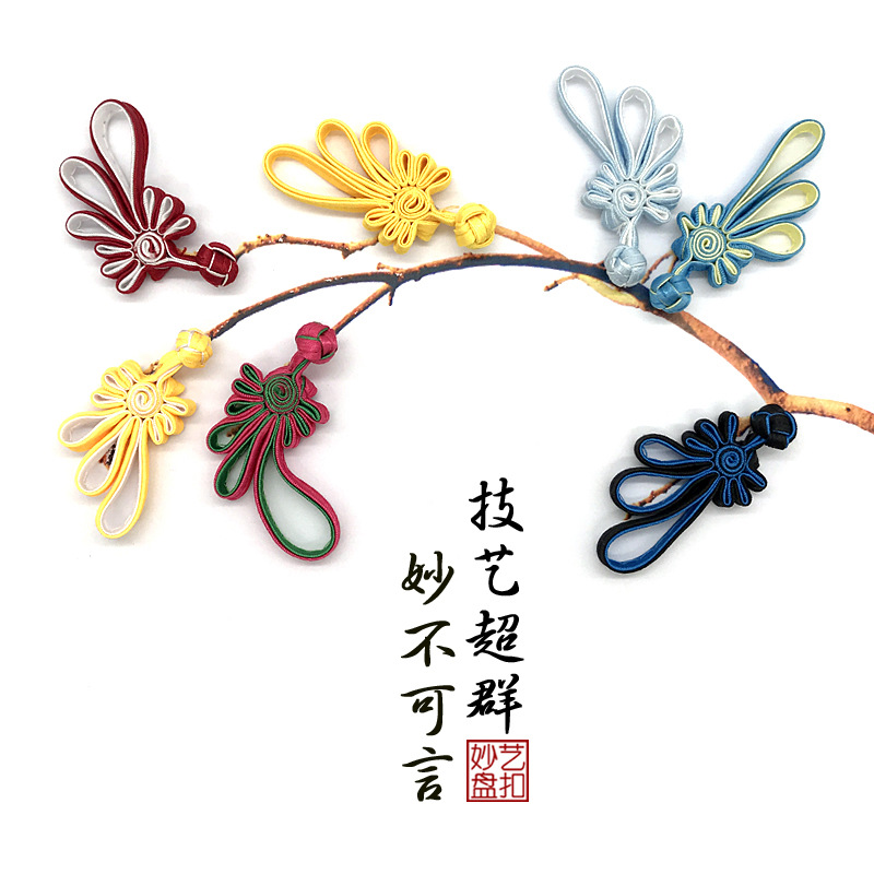 004B布 长尾凤菊.JPG