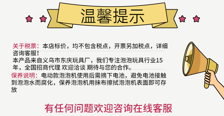 详情页.jpg