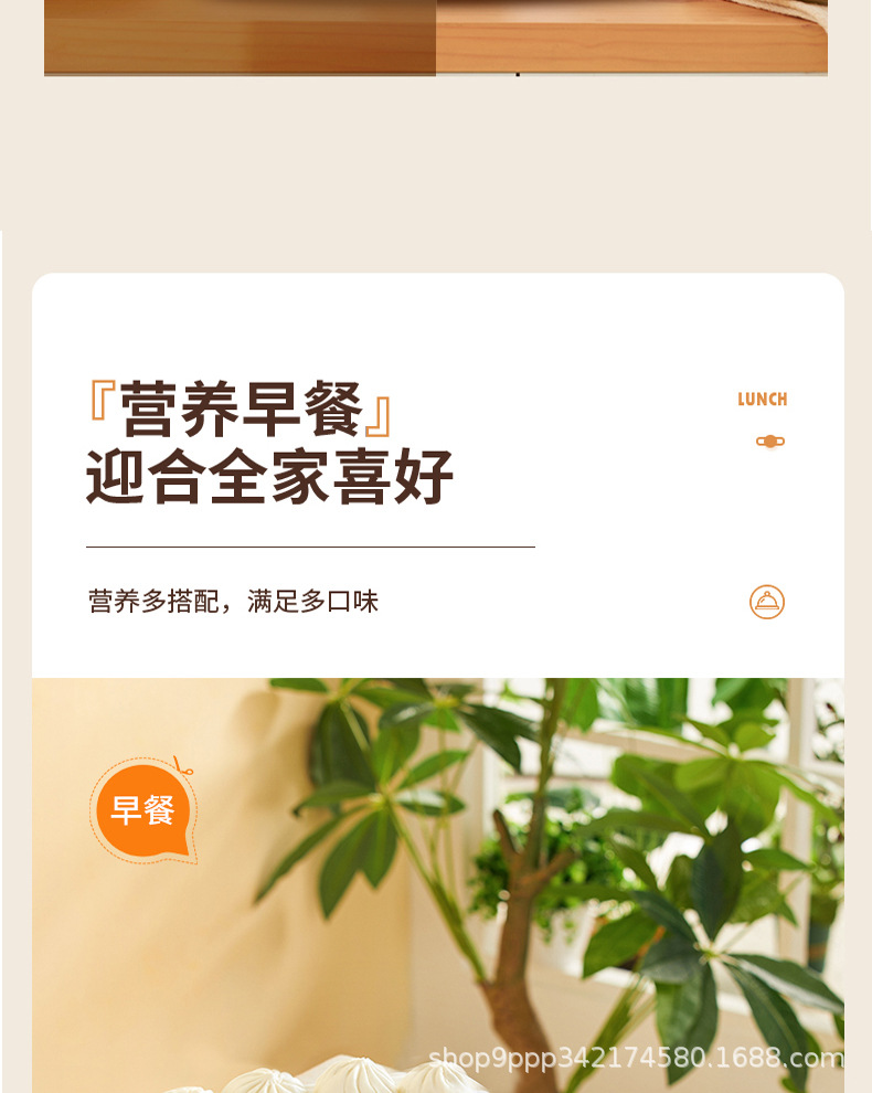 分段_11.jpg