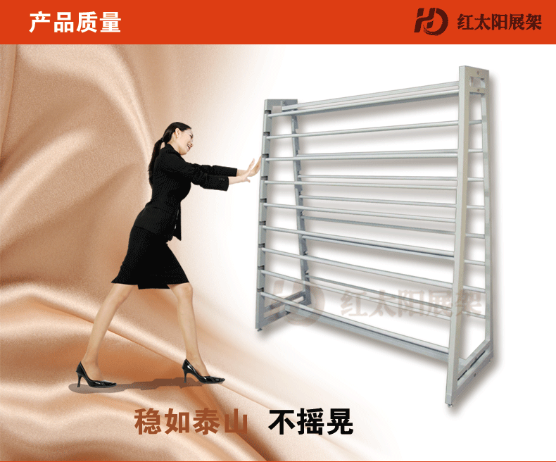 We supply hanging fabric racks, tablecloth racks, paper display racks, display stands, tablecloths, wallpapers, tablecloths and various fabric display racks pic 14
