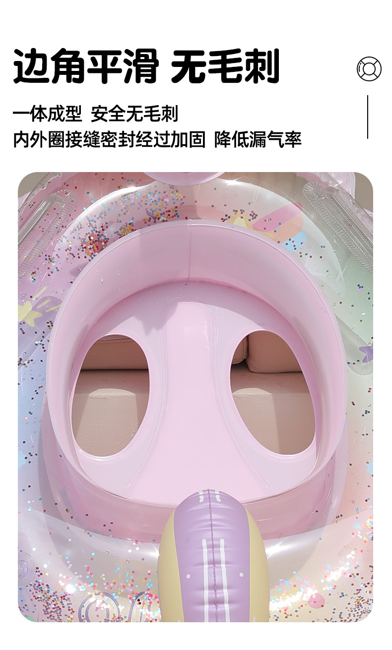 跨境儿童加厚充气裤兜底座圈环保pvc彩虹马独角兽泳圈宝宝游泳圈详情26