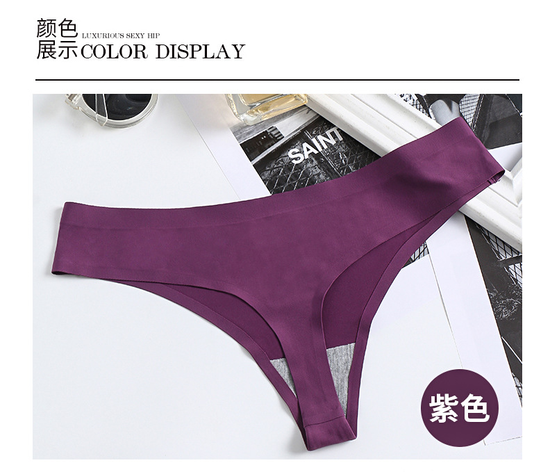 厂家货源 新款性感透气无痕无缝低腰女士三角裤一片式丁字内裤女详情15