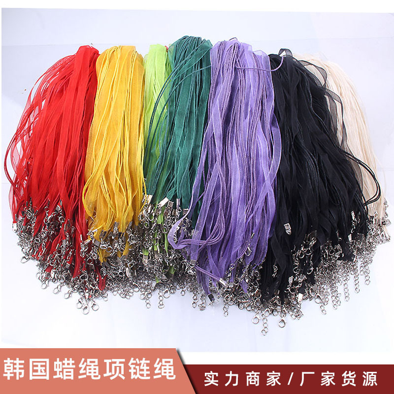 彩色ins潮流绳子涤纶miu系尼龙绳挂件彩色打结细绳编织绳潮包挂绳详情1