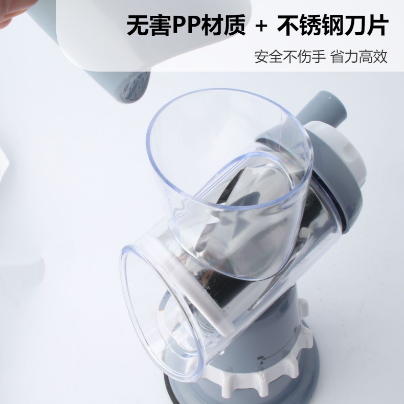 Cross-border drum vegetable slicer, multi-functional household kitchen shredder, potato shreds slicer, grater and grater pic 6