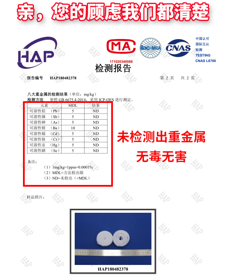 Factory wholesale No. 5 nylon tail-pull chain clothing, tents, sleeping bags, down jackets, metal zippers available for customization pic 26