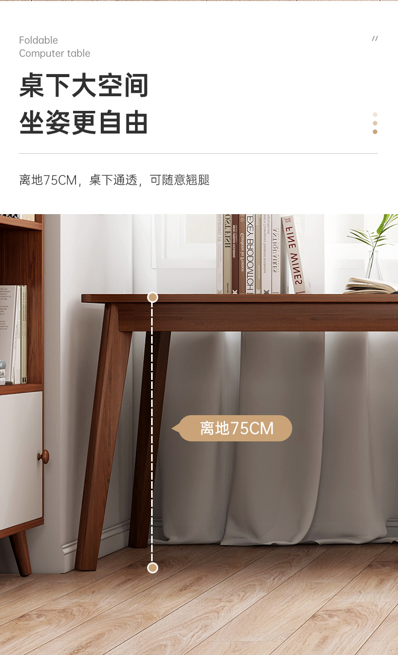 详情图09.jpg
