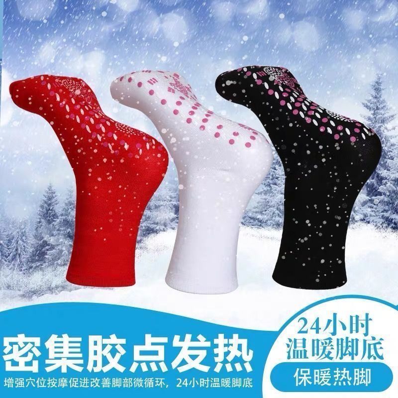 IMG_1496(20211217-141716)