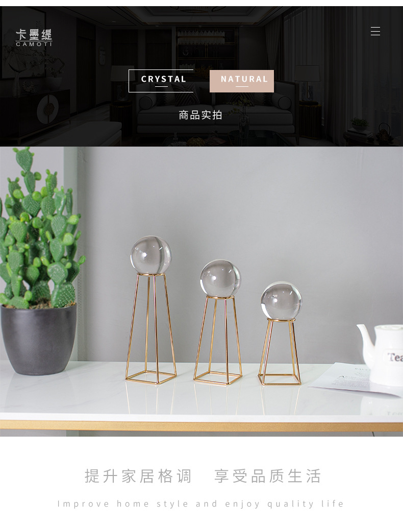 Modern home model room decoration, crystal ball ornaments, metal shelves, modern creative decorative items for study rooms and offices pic 24