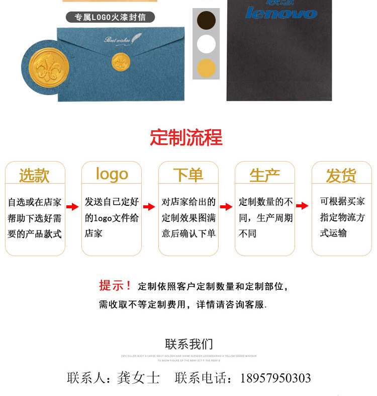 批发欧式玻璃蘸水笔沾水创意教师生日礼物可订 制LOGO琉璃钢笔详情12