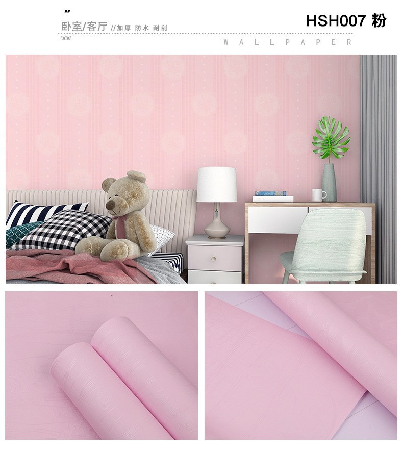 自粘墙纸自粘pvc纯色加厚卧室防水防潮直播背景自粘批发壁纸素色详情34