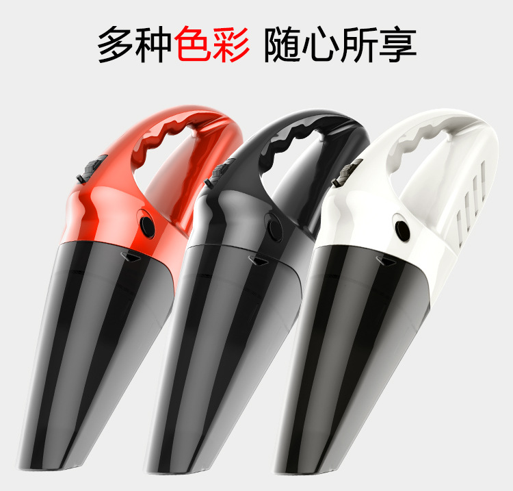 High-power vacuum cleaner, handheld cordless vacuum cleaner, household car vacuum cleaner, dry and wet vacuum cleaner, vibration pic 10