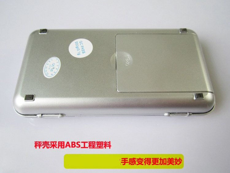 Mini electronic scale, high-precision jewelry scale, 0.1 food scale, portable balance, jewelry scale, gold weighing, gram scale pic 5