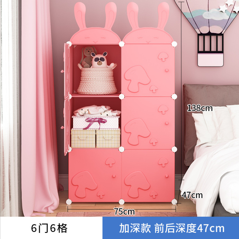 微信截图_20230626181131