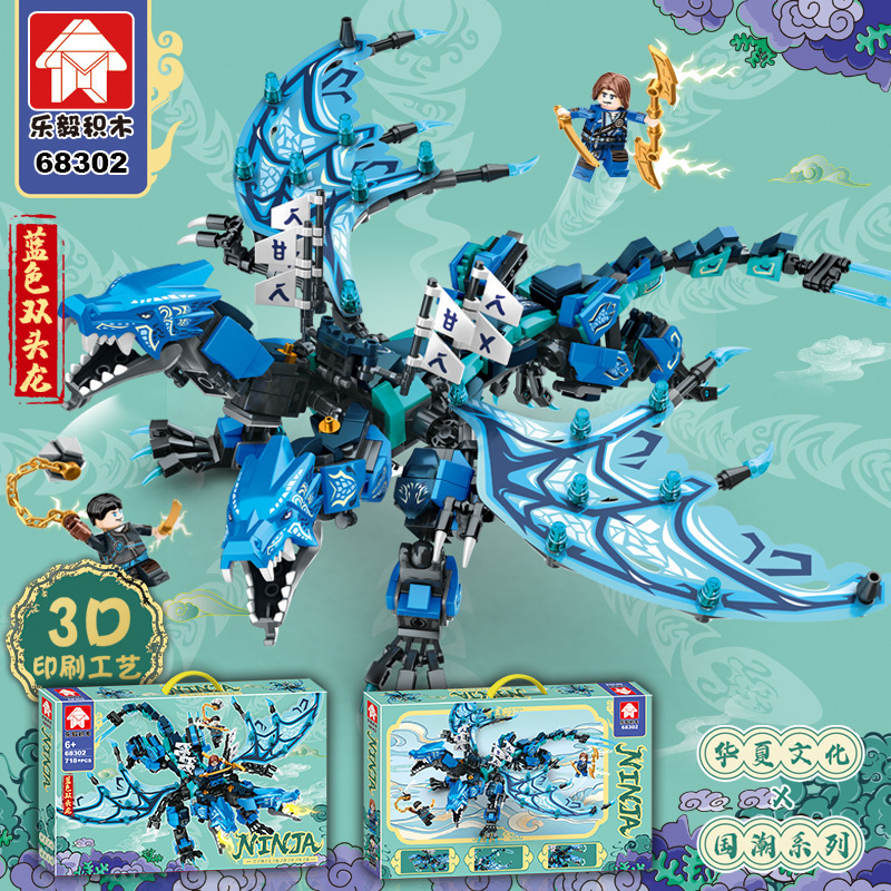 微信图片_20220714221532