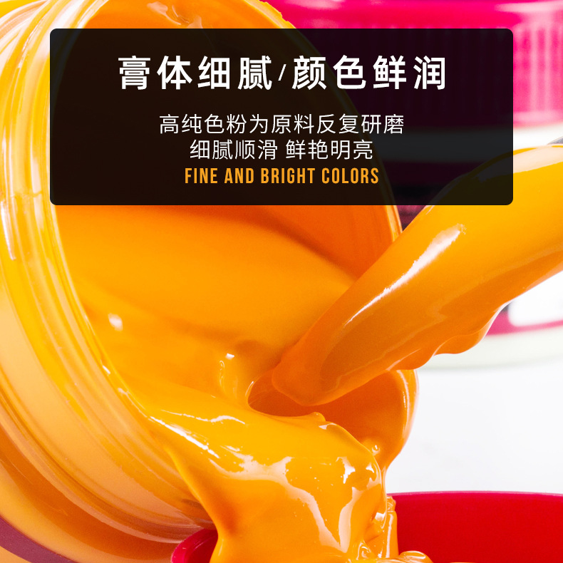 100mL丙烯新套装_12