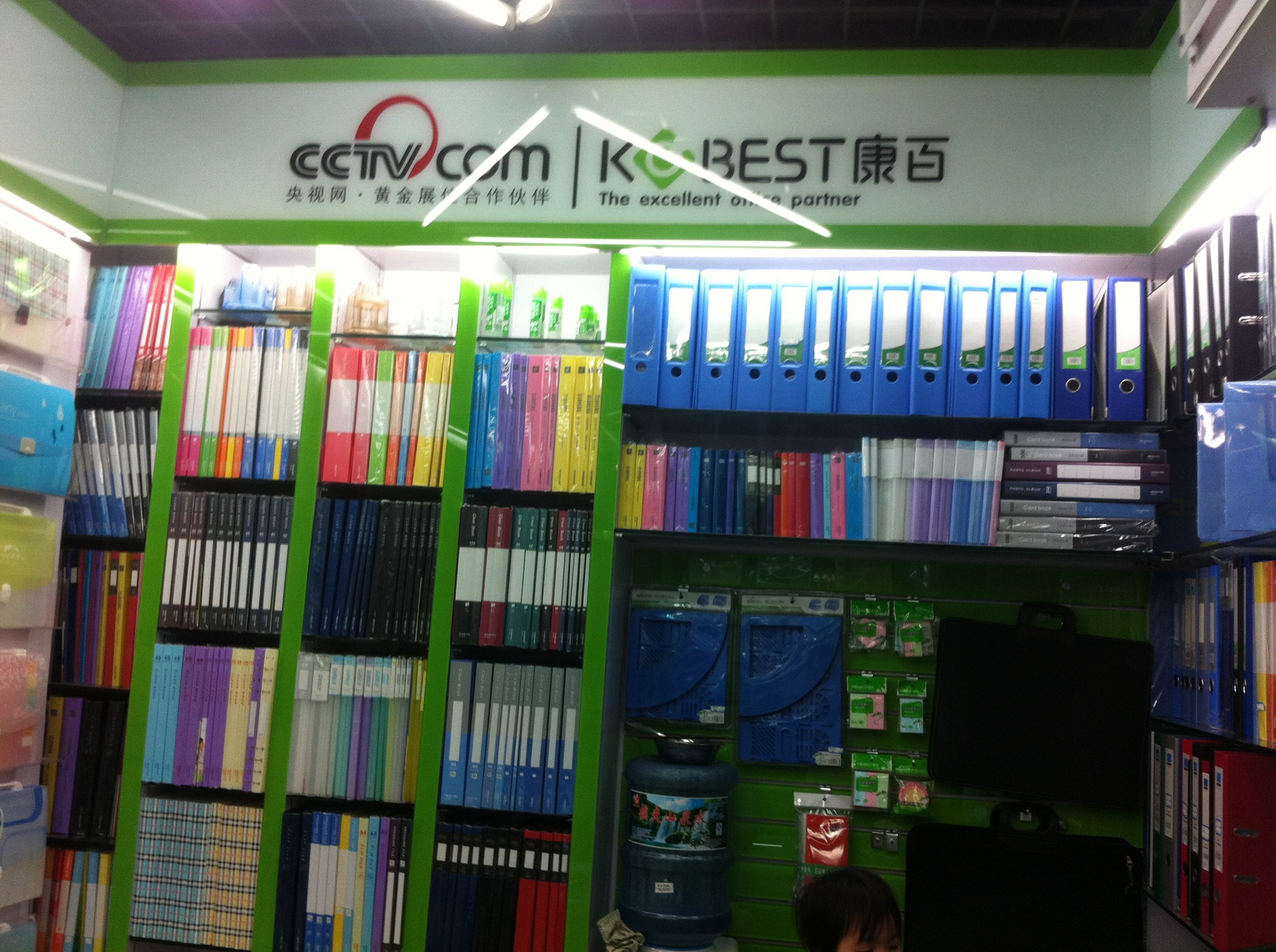 KOBEST candy-colored A4/20 page booklet transparent insert bag PP file Bag 2602 pic 57