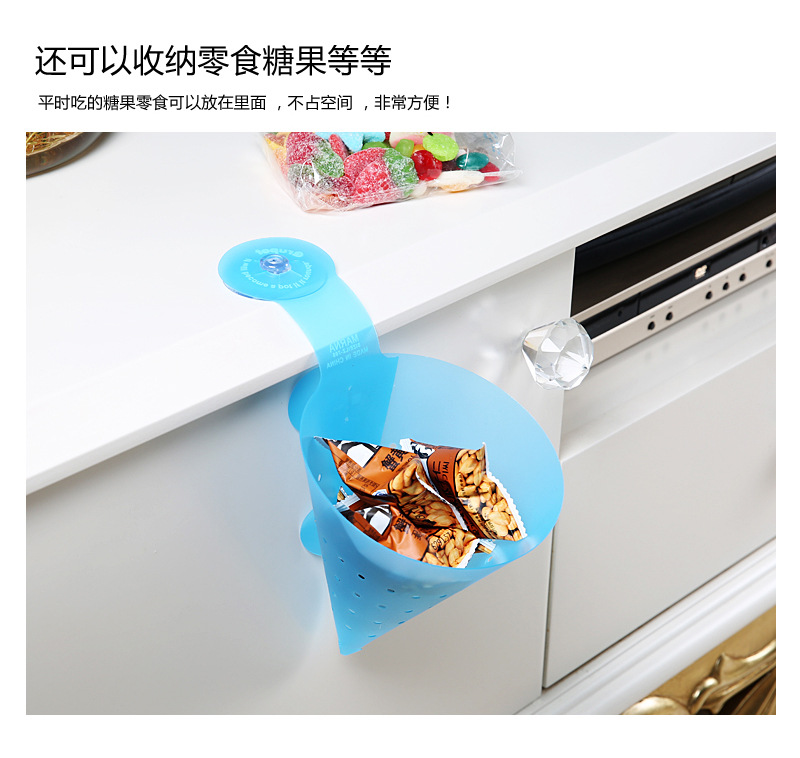 Creative detachable triangular draining basket with suction cup, vegetable washing leakage basket and storage basket pic 6