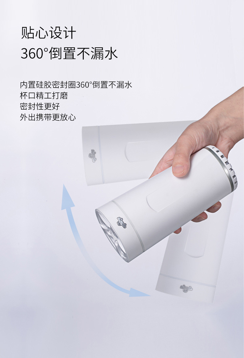 画板4加湿无局限-2.jpg