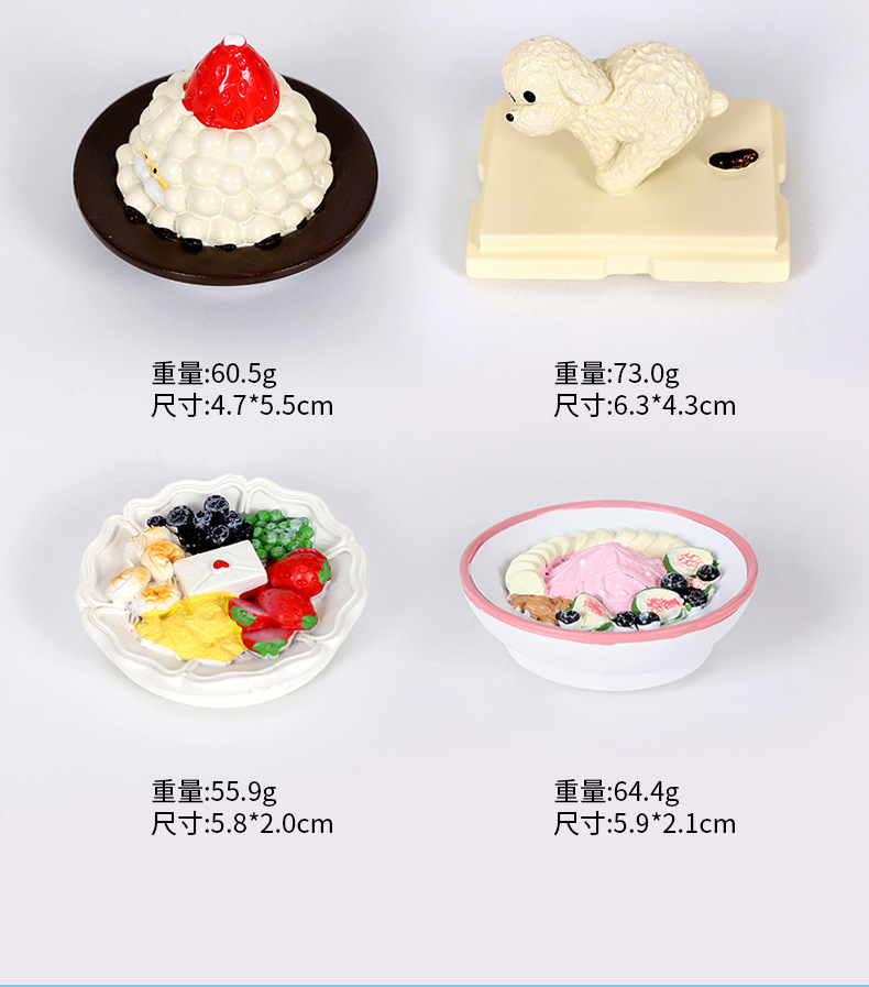 Simulated cake, food, refrigerator stickers, magnetic stickers, creative 3D stereoscopic afternoon tea, resin decorative magnetic photo stickers pic 8