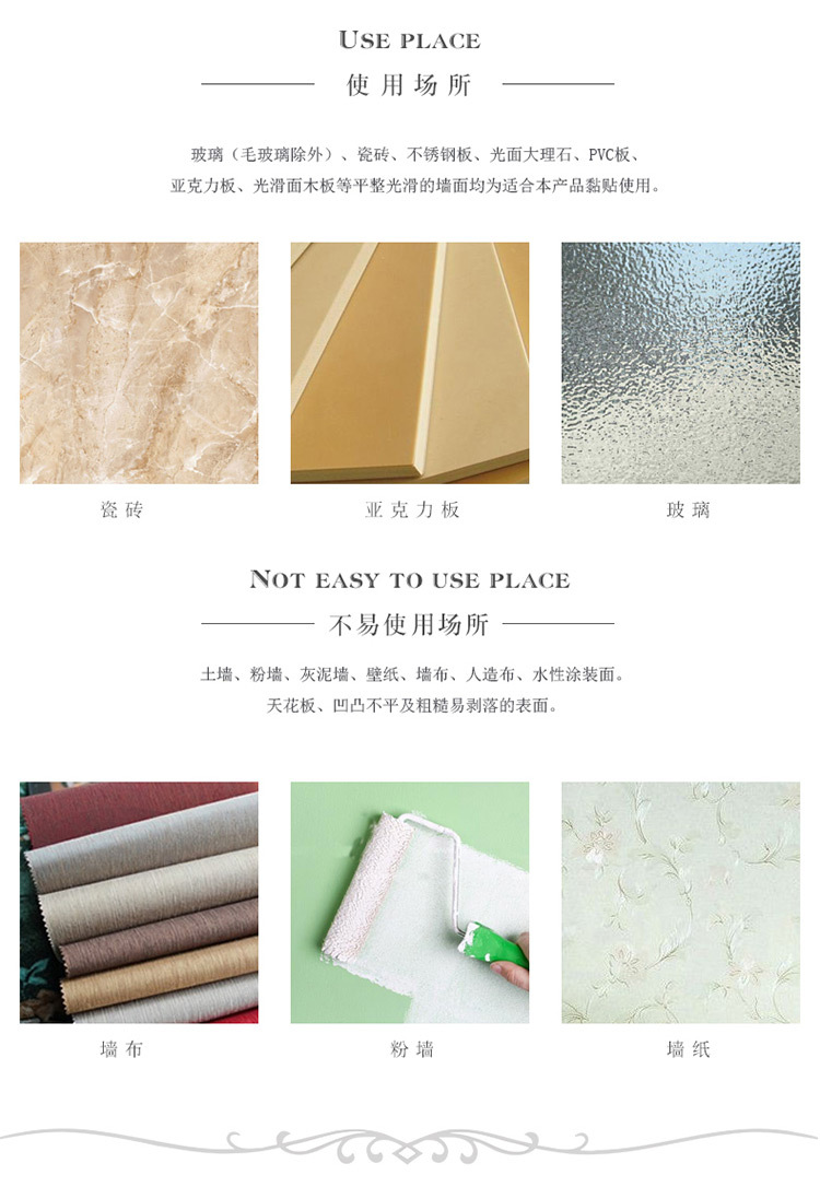 Perforation-free transparent adhesive wall-mounted storage box, bathroom storage rack, nail-free and traceless mask storage box for storage pic 10