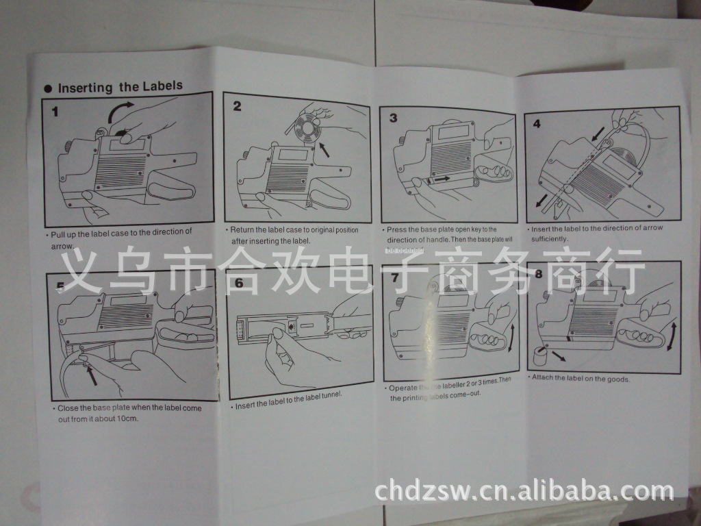 供应鸿胜牌MX-6600双排10位打码机/打码枪/打价机/打价枪详情12