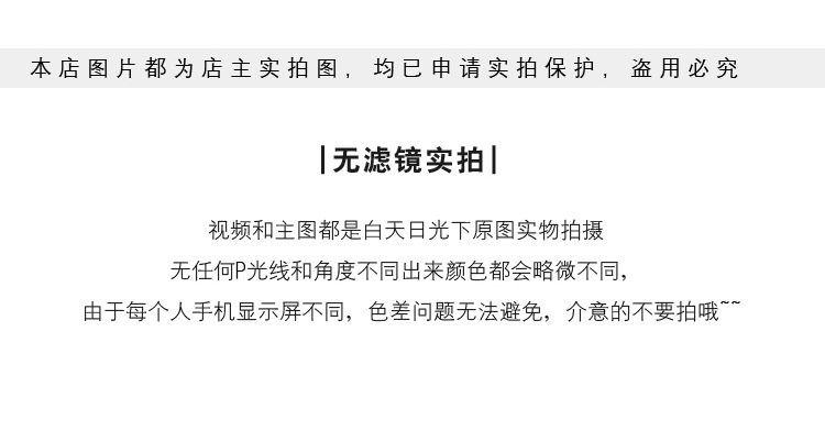 Close your eyes and join the series! New four-sided stretch fleece jeans for women in autumn and winter, slim and leg-slimming, straight-leg wide-leg pants pic 33