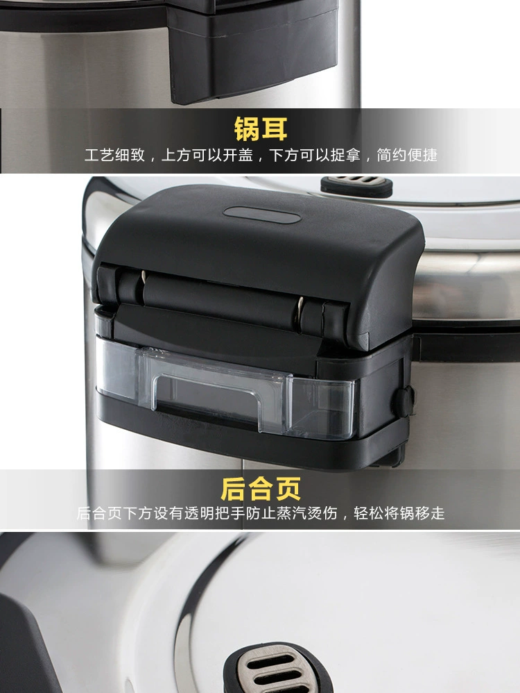 米宝不锈钢酒店用电饭煲不沾锅电饭煲商用电饭煲保温设备商用详情8