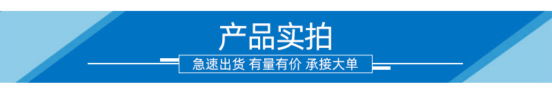 添樱烫金制品通版内页_04