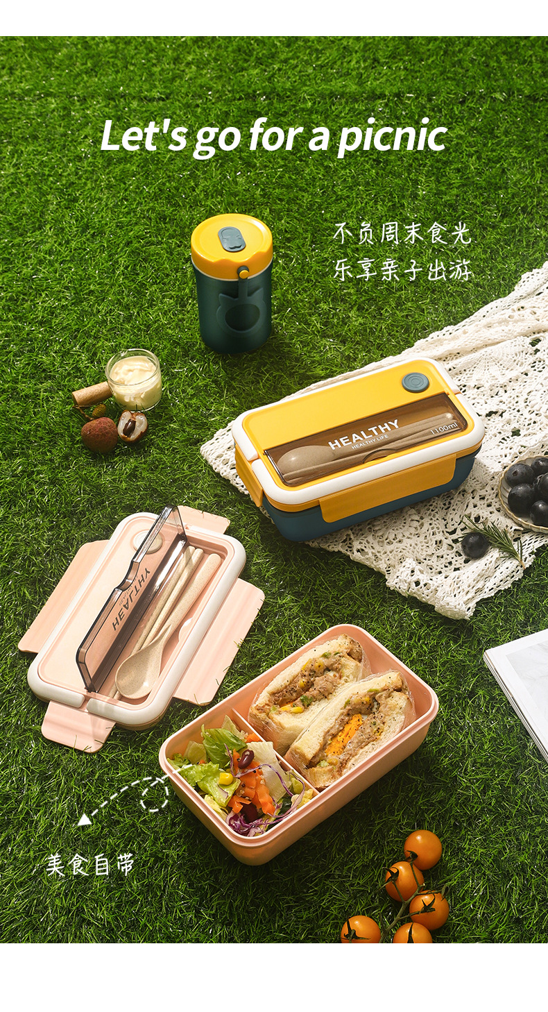 New Japanese-style lunch box, portable and insulated lunch box for office workers and students, separated hand-held bento box, microwave oven, large capacity pic 14