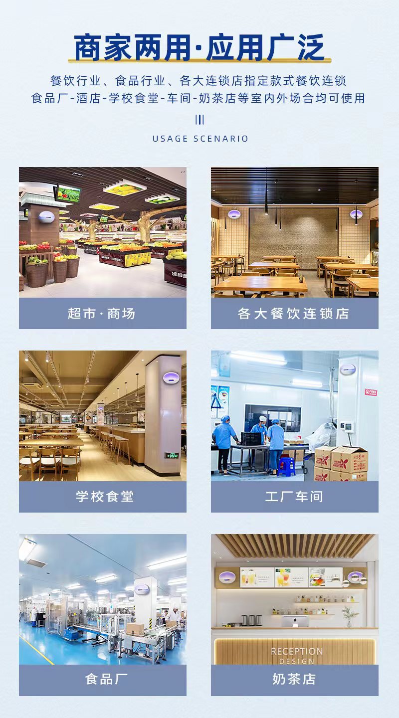 粘捕1.jpg