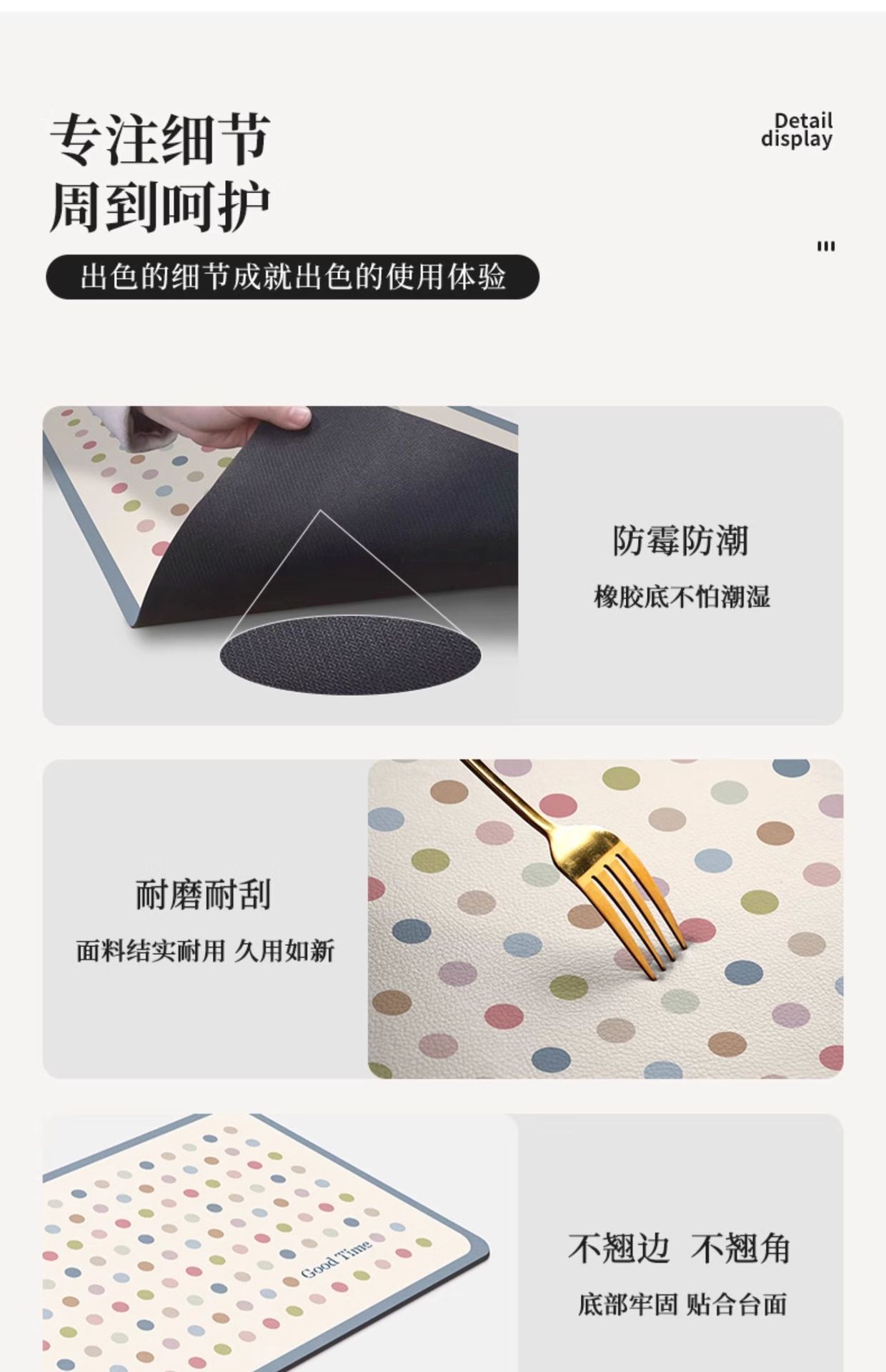 简约厨房台面吸水垫洗手台硅藻泥沥水干燥吧台餐具餐垫隔热垫详情11