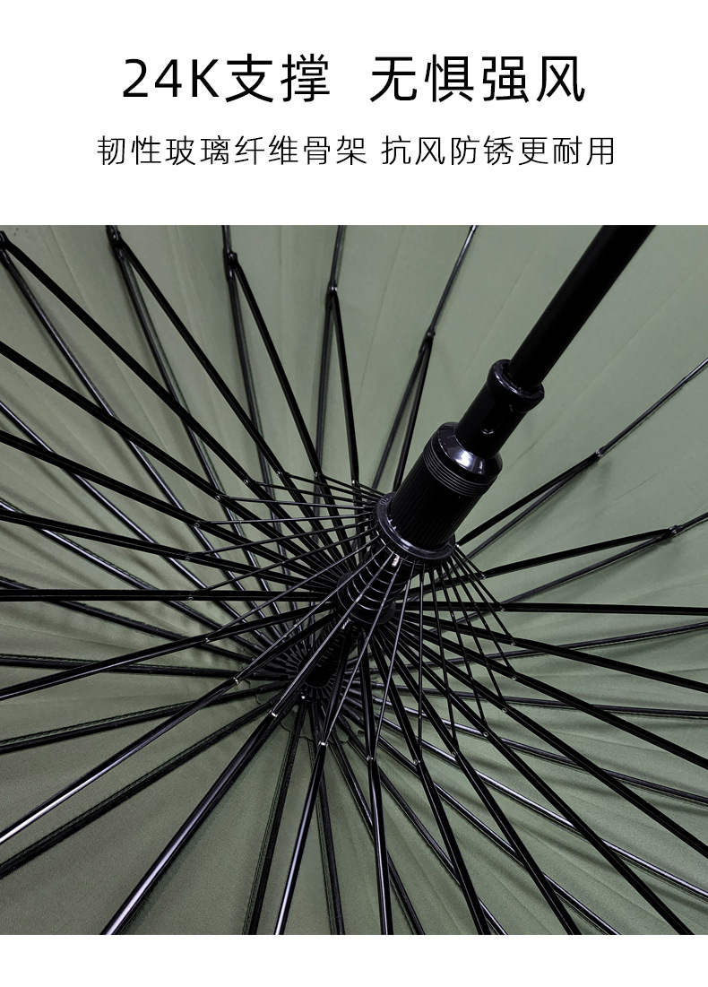 24骨_08.jpg