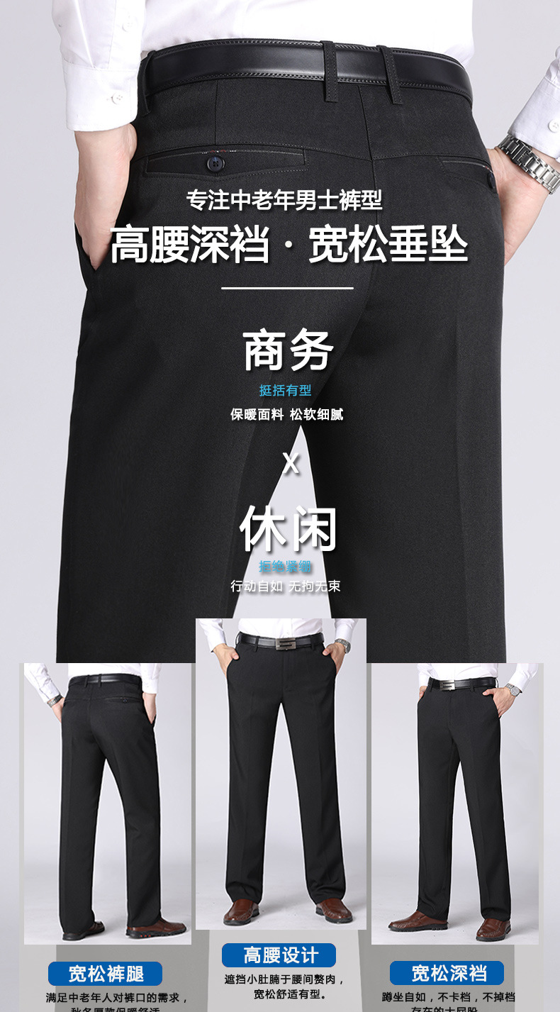 详情页 (1).jpg