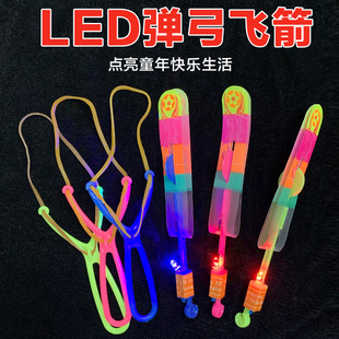 塑料竹蜻蜓不发光竹蜻蜓手搓飞天仙子怀旧经典益智玩具厂家批发详情7