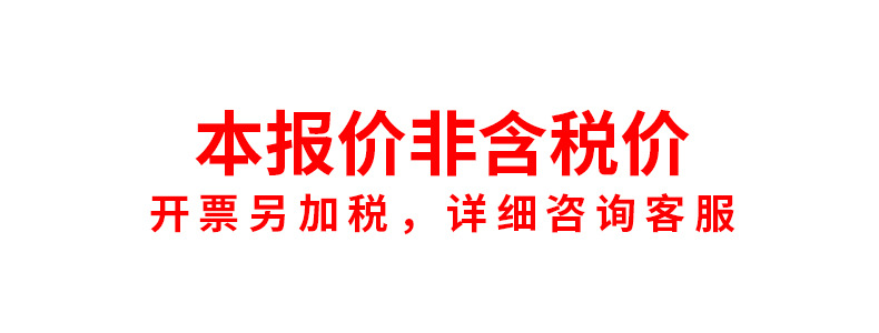 楠竹菜板内提板解冻板方形竹木切菜板旅行水果案板露营便携小菜板详情8