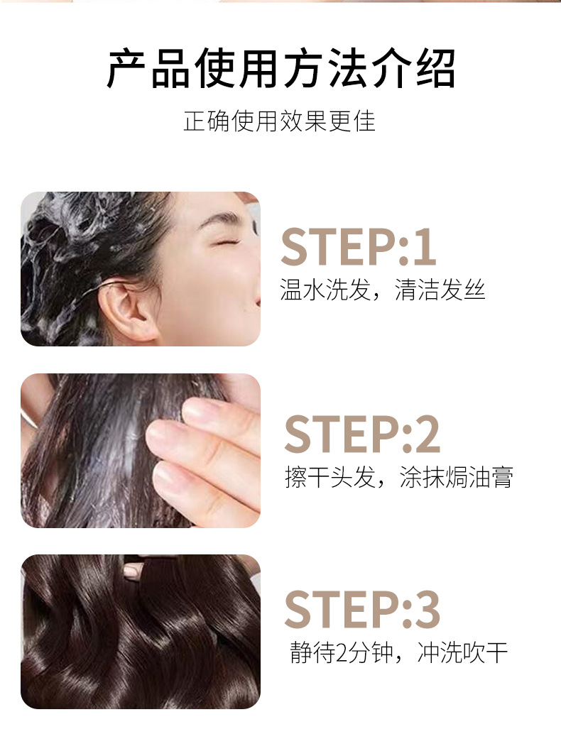 1kg caviar hair mask, genuine hair conditioner without steaming, repairing perming and dyeing, improving dryness, repairing frizz, applying mask, oiling, one-piece hair replacement, street stall pic 23