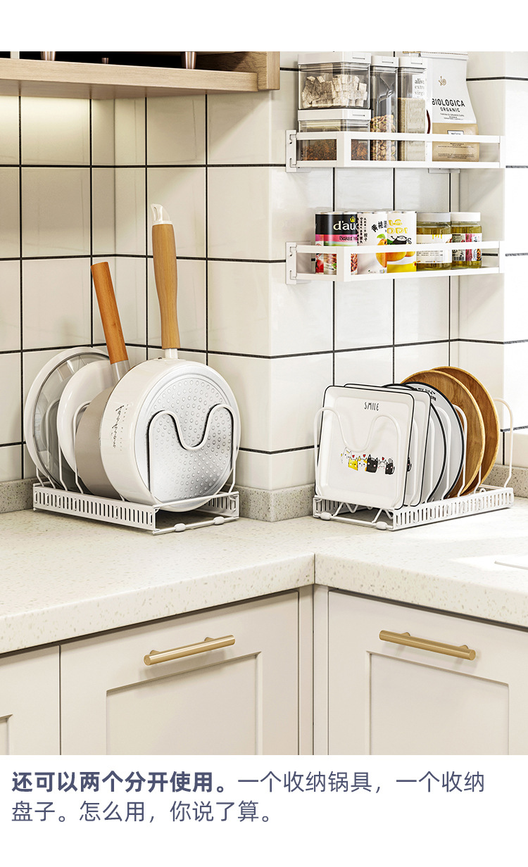 The adjustable kitchen storage rack can store multiple layers of kitchenware, cutting boards, cutting boards, pot LIDS, pot racks and other items. It is a telescopic storage rack pic 32