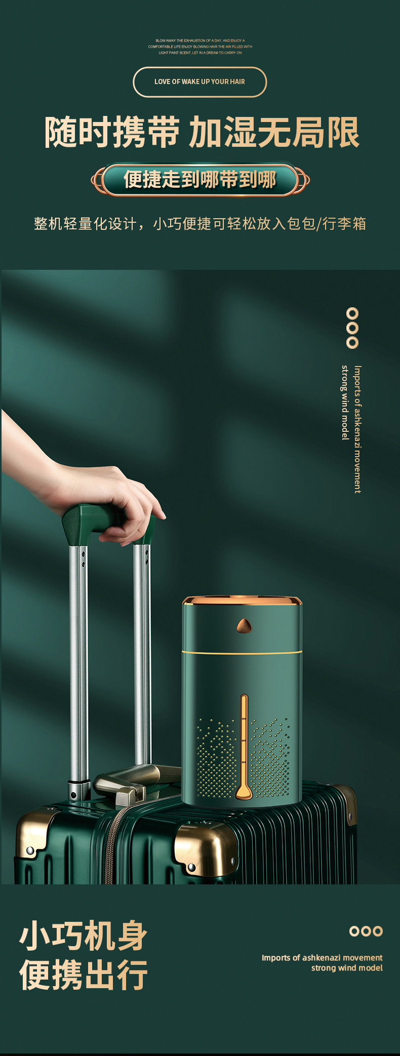 Large-capacity humidifier, indoor air conditioning room, fog volume humidification and water replenishment, household sprayer, silent air purifier pic 14