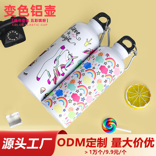 Factory direct supply coffee ceramic cups, color-changing mugs, Japanese-style cartoon personalized large-capacity ceramic color-changing cups pic 16